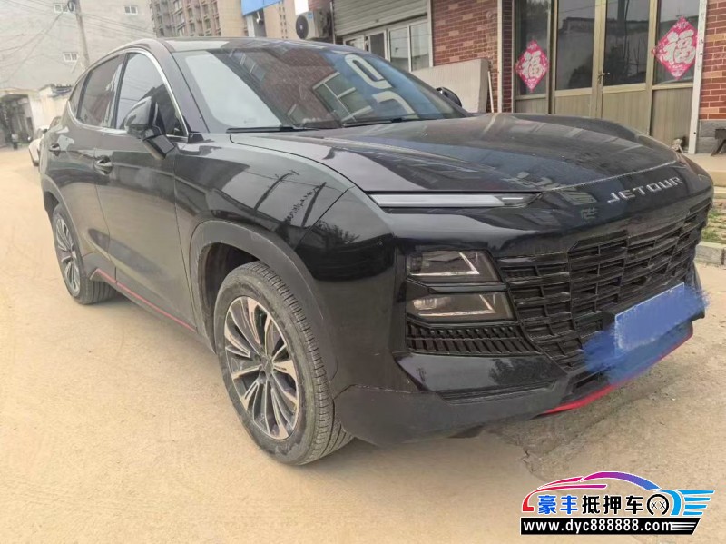 24年捷途大圣轿车抵押车出售