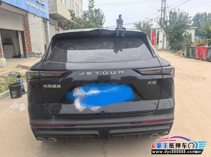 24年捷途大圣轿车抵押车出售