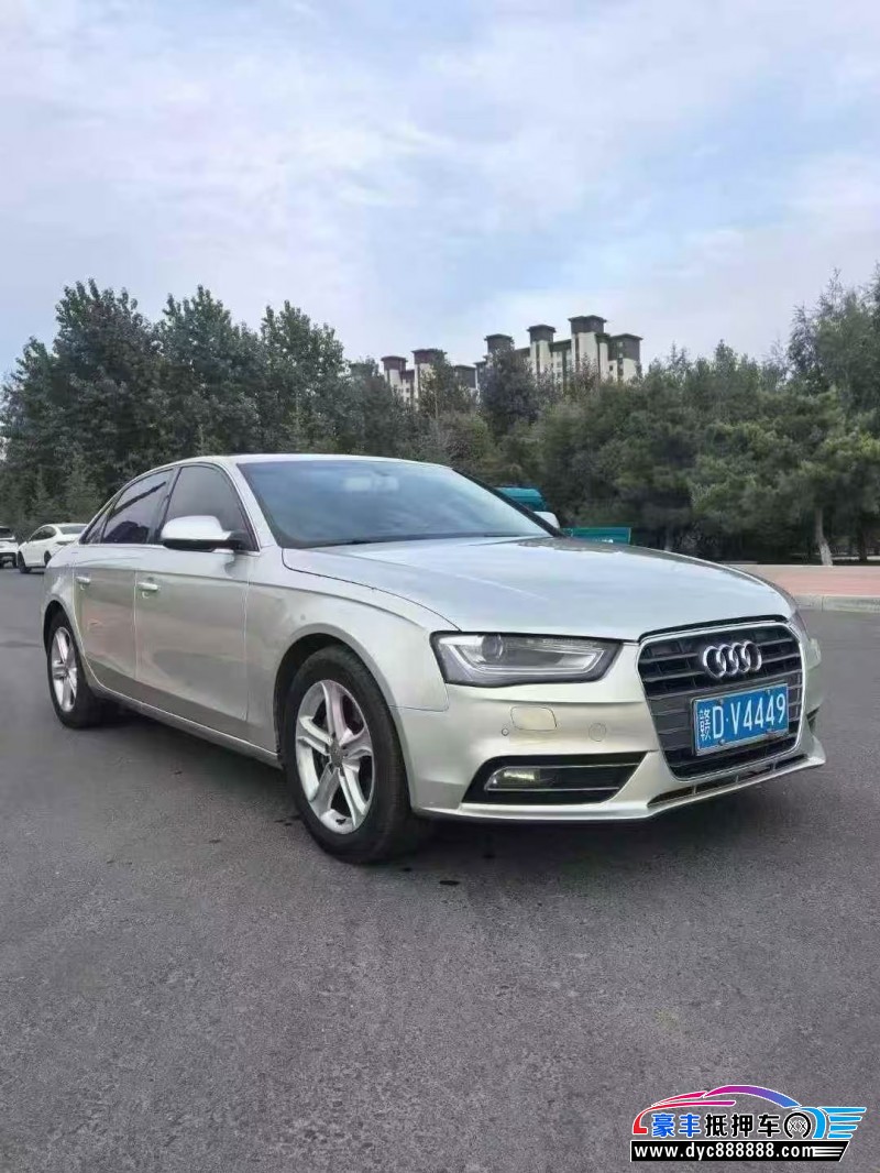 15年奥迪A4L轿车抵押车出售