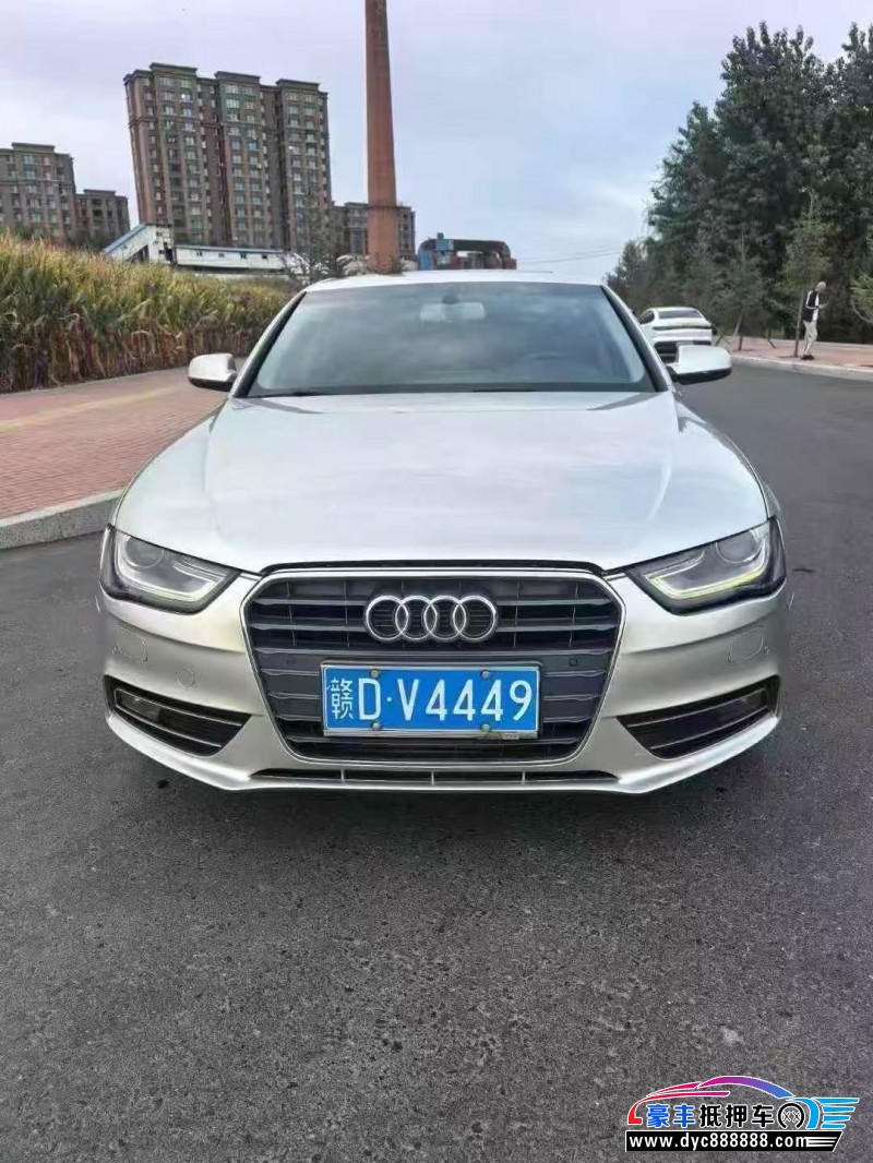 15年奥迪A4L轿车抵押车出售