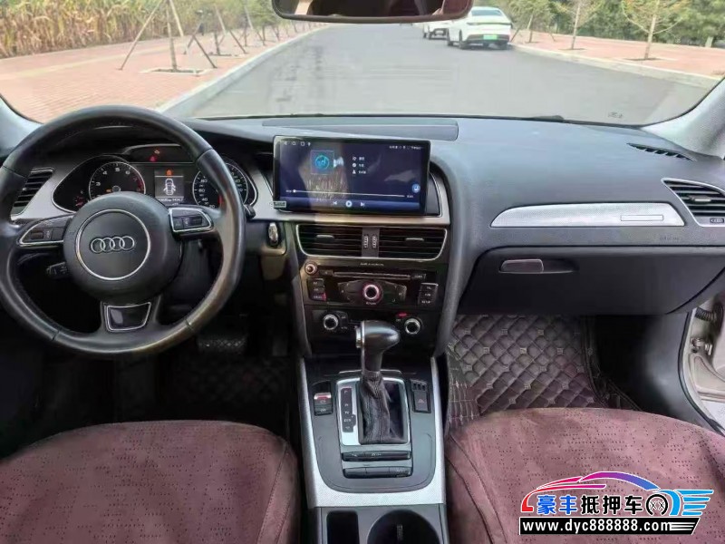 15年奥迪A4L轿车抵押车出售