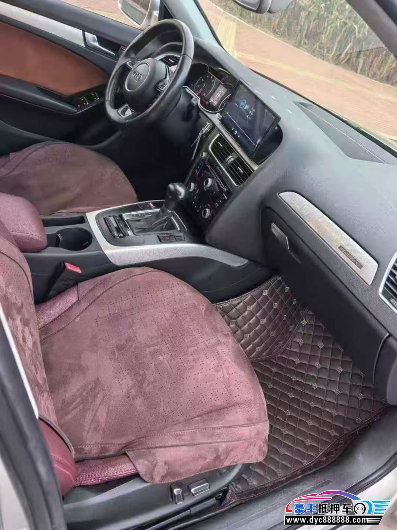 15年奥迪A4L轿车抵押车出售