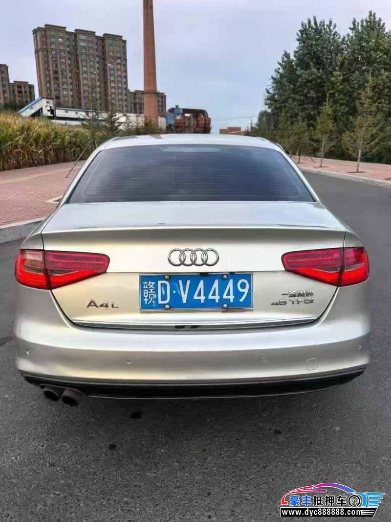 15年奥迪A4L轿车抵押车出售