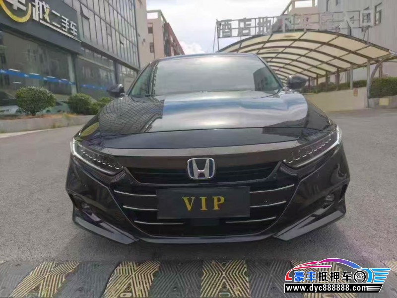 23年本田雅阁轿车抵押车出售