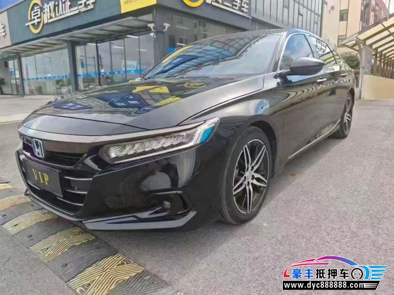 23年本田雅阁轿车抵押车出售