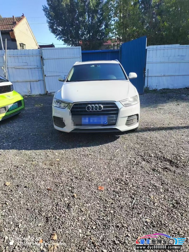18年奥迪Q3轿车抵押车出售