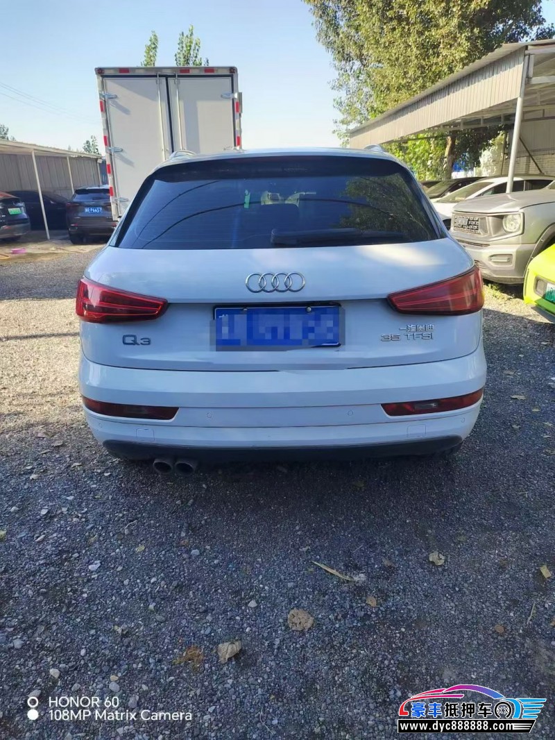 18年奥迪Q3轿车抵押车出售