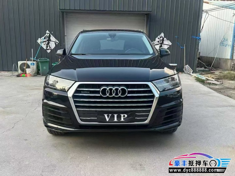 18年奥迪Q7轿车抵押车出售
