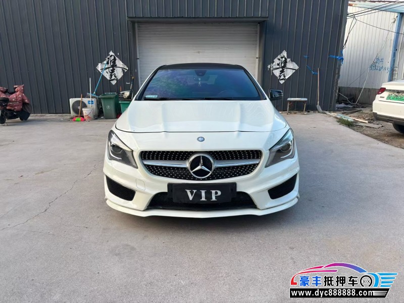 16年奔驰CLA轿车抵押车出售