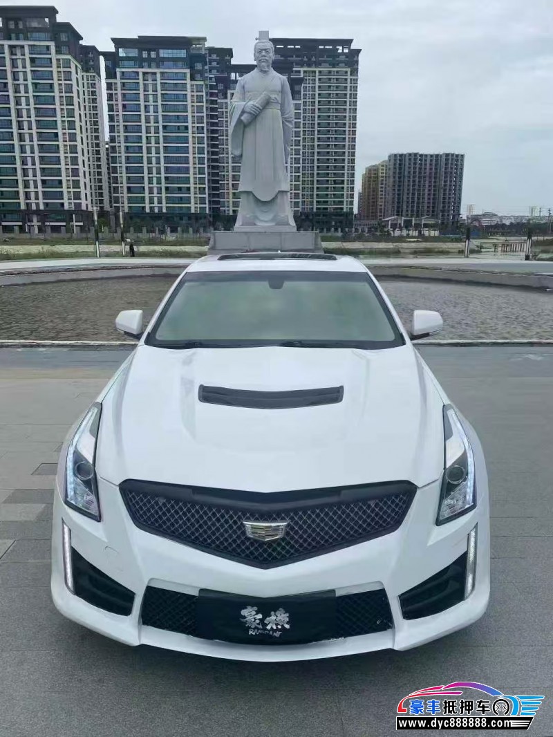 18年凯迪拉克ATS轿车抵押车出售