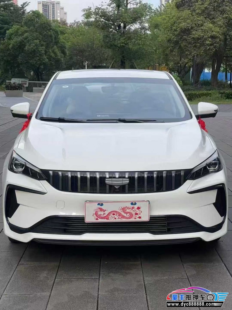 24年吉利缤瑞轿车抵押车出售