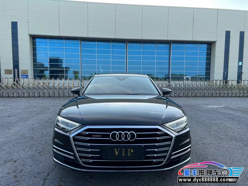 20年奥迪A8L轿车抵押车出售