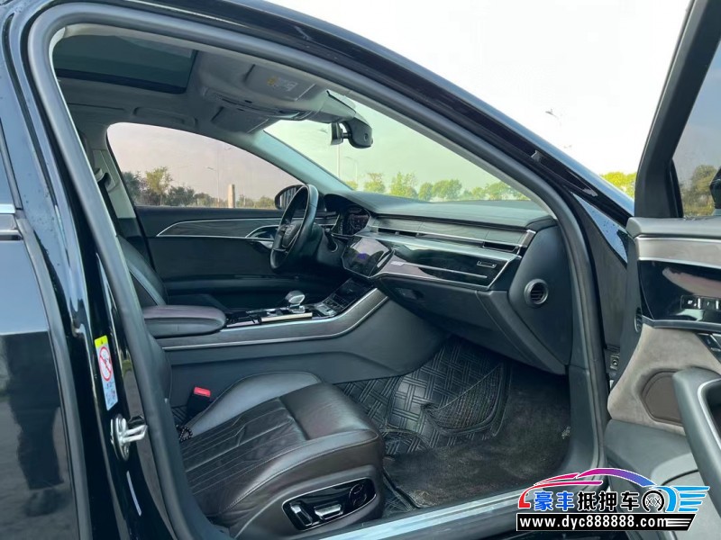 20年奥迪A8L轿车抵押车出售