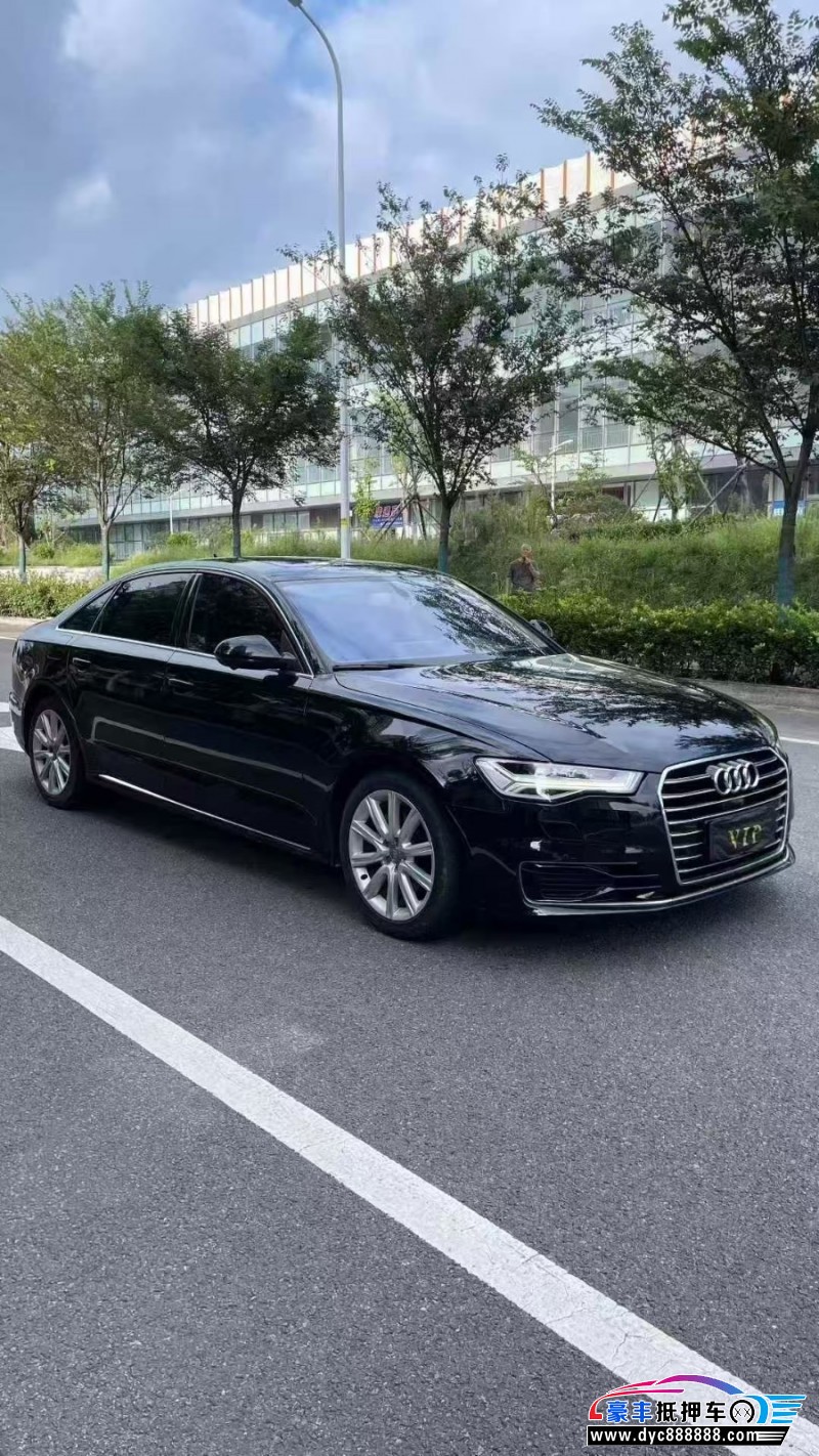 19年奥迪A6L轿车抵押车出售