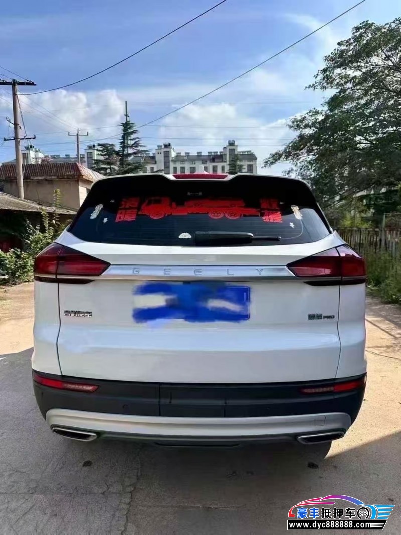 20年吉利博越SUV抵押车出售