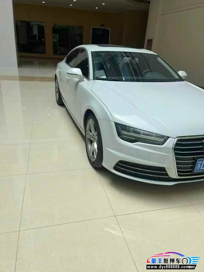 16年奥迪A7轿车抵押车出售