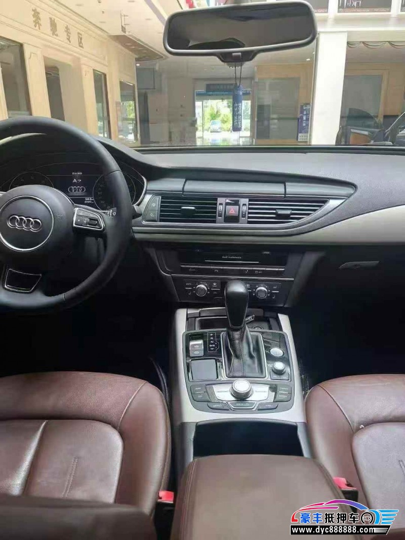 16年奥迪A7轿车抵押车出售