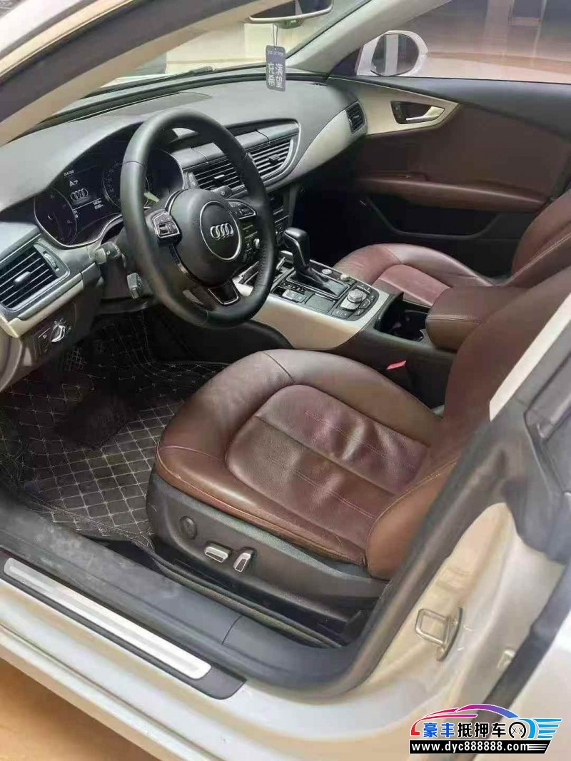 16年奥迪A7轿车抵押车出售