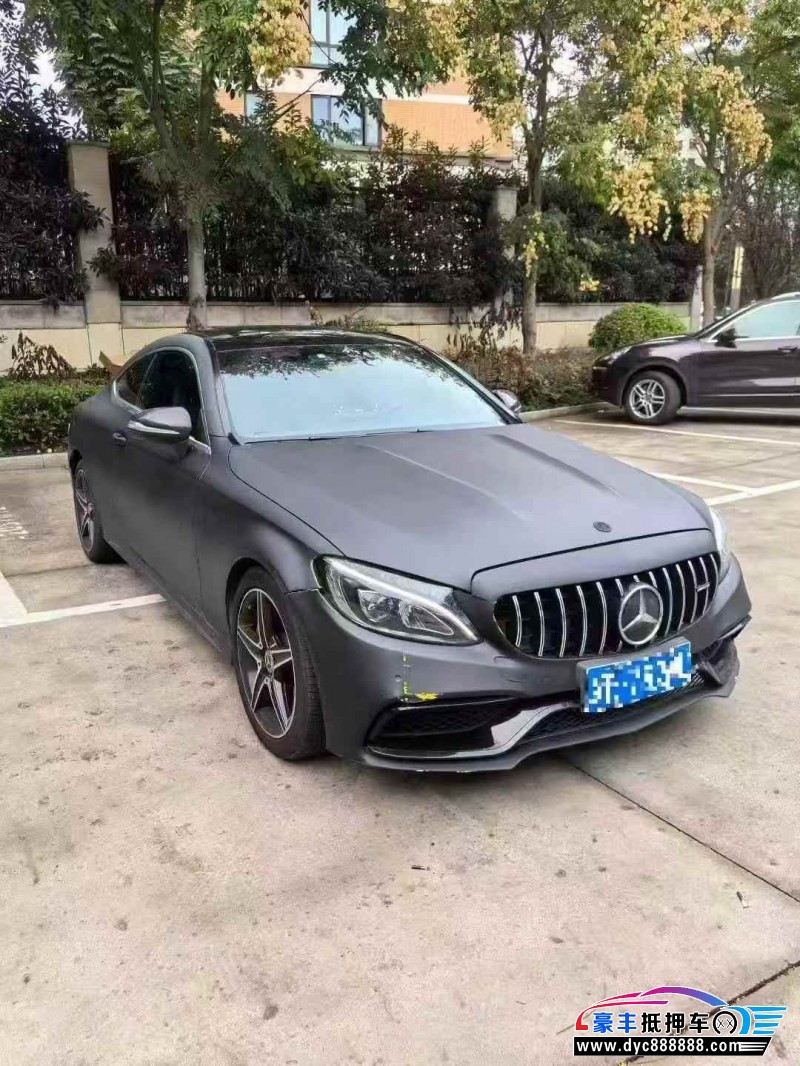 18年奔驰C轿车抵押车出售