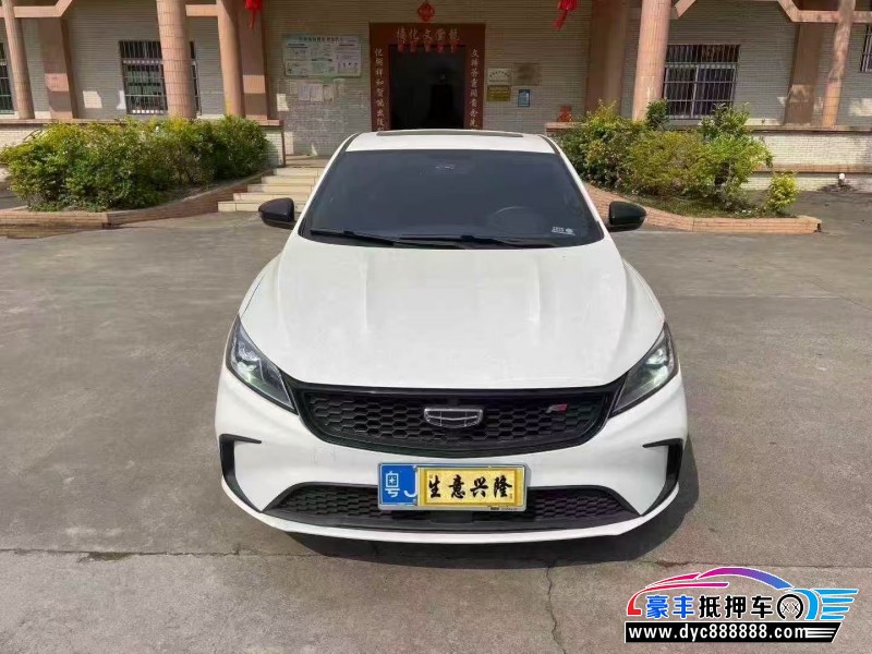 22年吉利缤瑞轿车抵押车出售