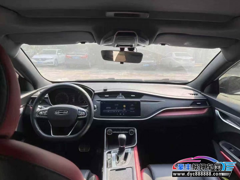 22年吉利缤瑞轿车抵押车出售