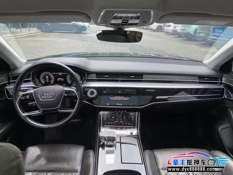 22年奥迪A8L轿车抵押车出售