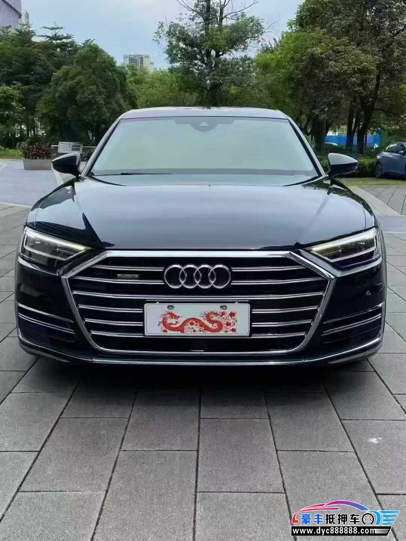 22年奥迪A8L轿车抵押车出售