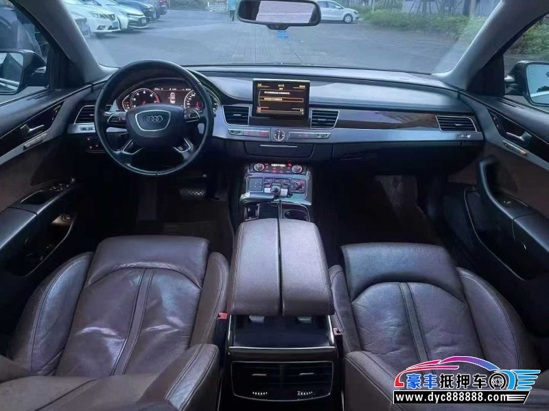 14年奥迪A8L轿车抵押车出售