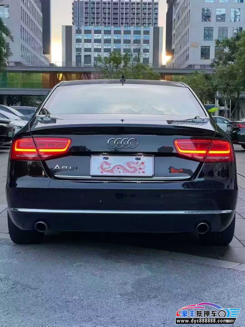14年奥迪A8L轿车抵押车出售