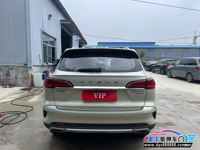 21年荣威RX5轿车抵押车出售