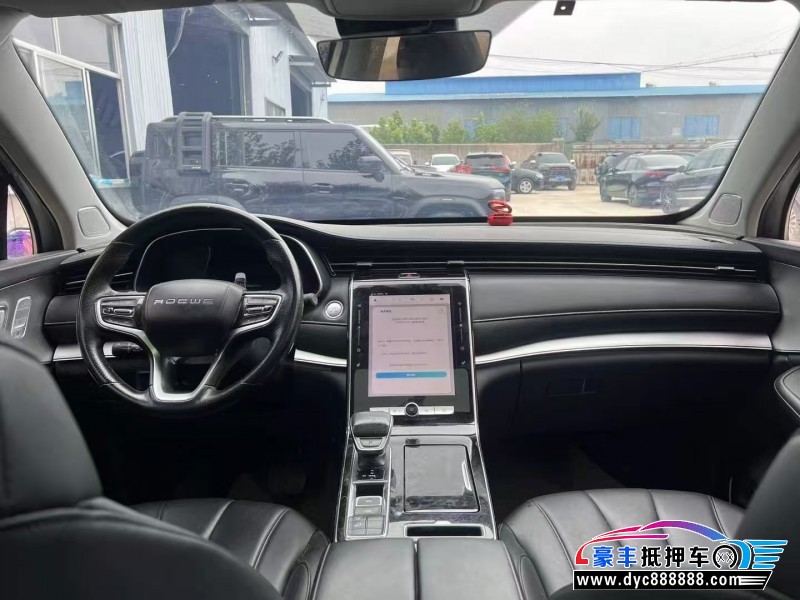 21年荣威RX5轿车抵押车出售