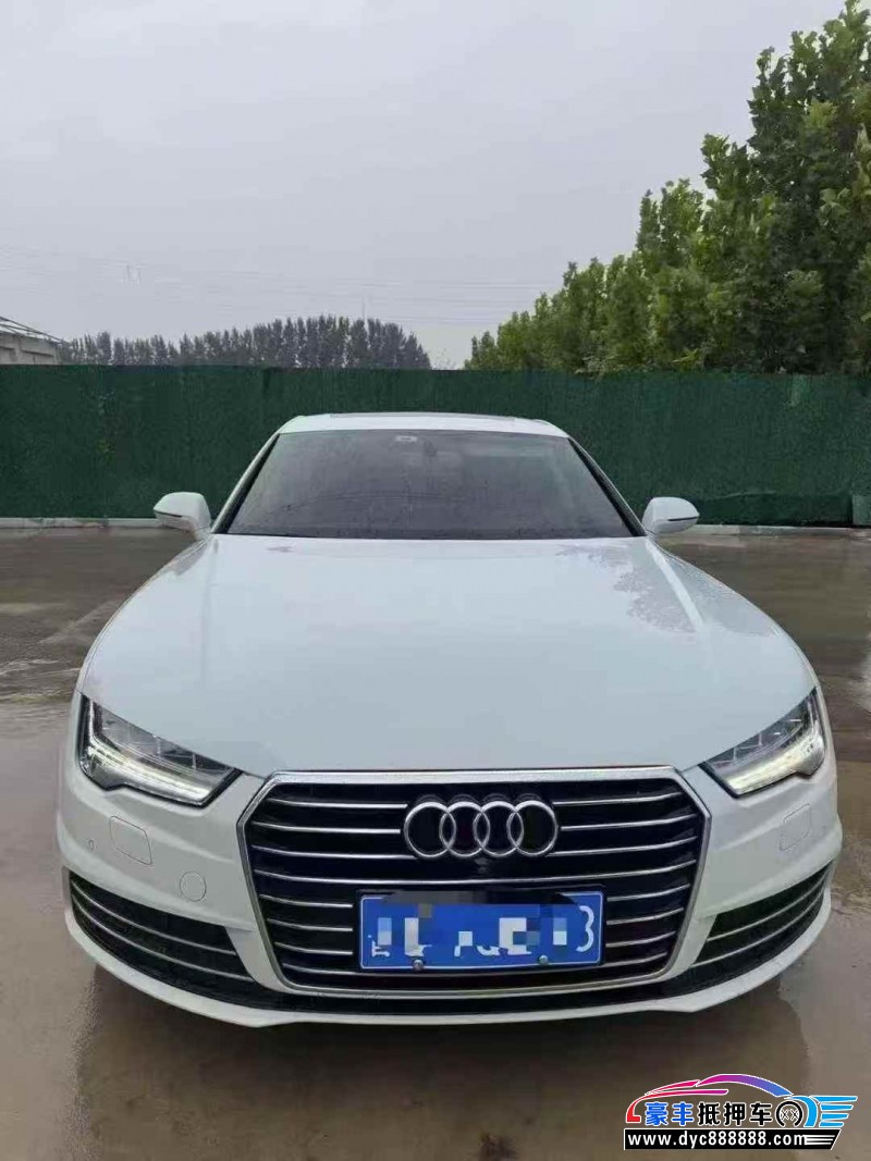 17年奥迪A7轿车抵押车出售