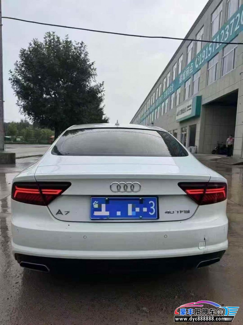 17年奥迪A7轿车抵押车出售