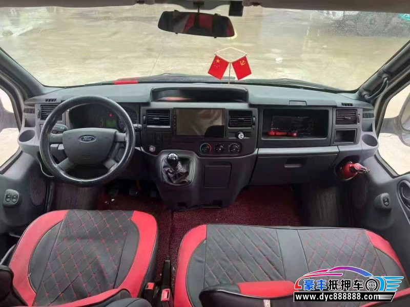 20年福特全顺轿车抵押车出售