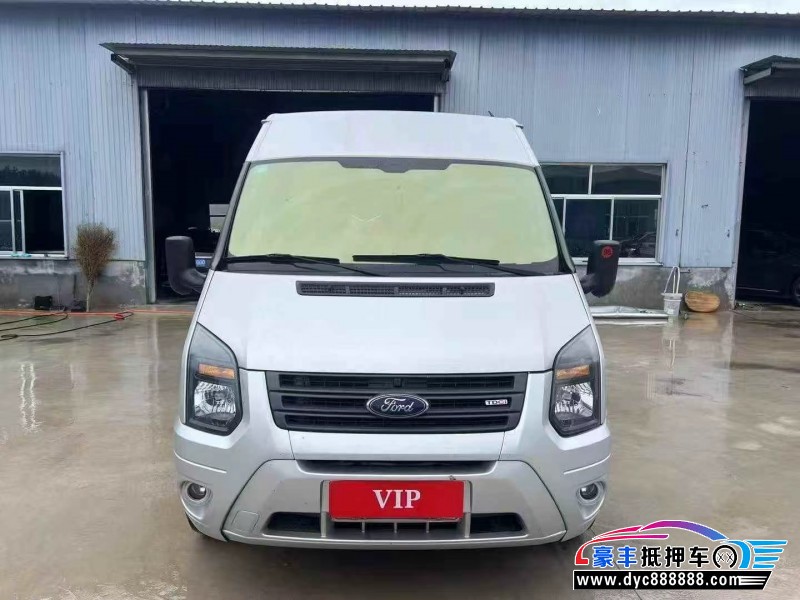 20年福特全顺轿车抵押车出售