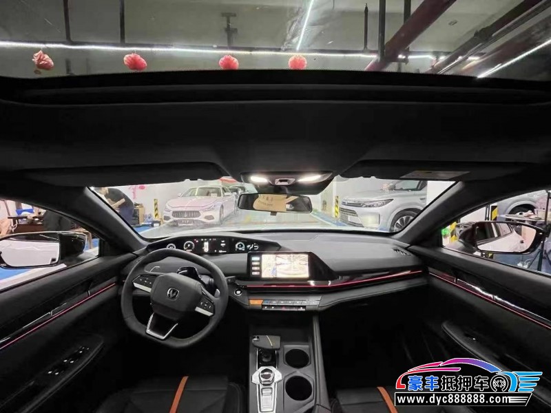 24年长安长安UNI轿车抵押车出售