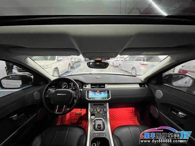 19年路虎揽胜极光轿车抵押车出售