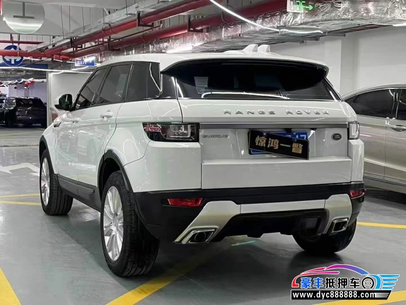 19年路虎揽胜极光轿车抵押车出售