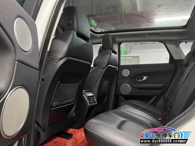 19年路虎揽胜极光轿车抵押车出售