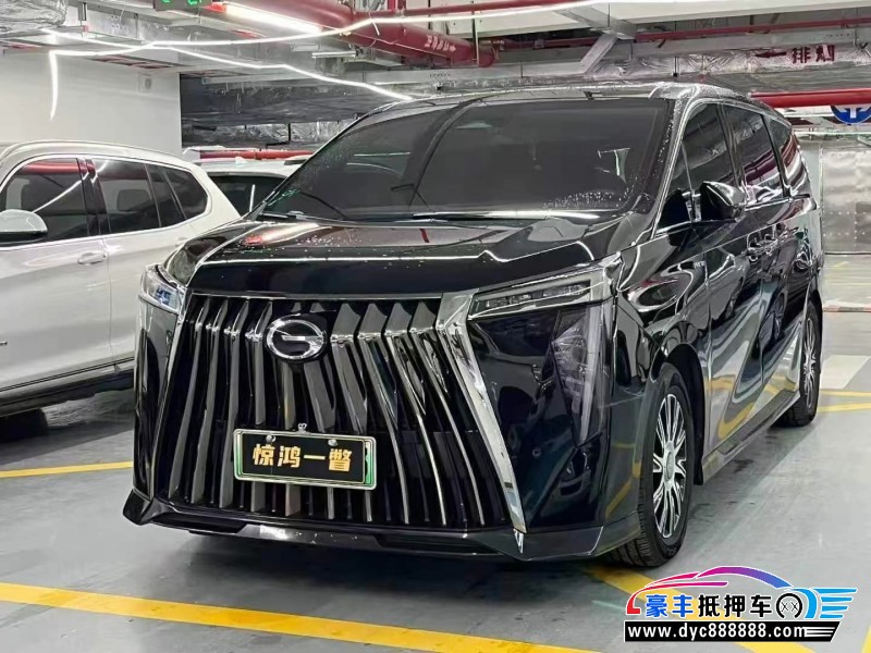 24年传祺E9轿车抵押车出售