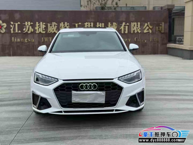 24年奥迪A4轿车抵押车出售