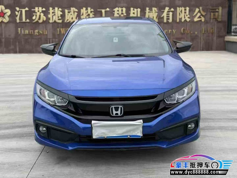 19年本田思域轿车抵押车出售