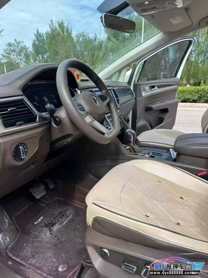 21年大众蔚然轿车抵押车出售