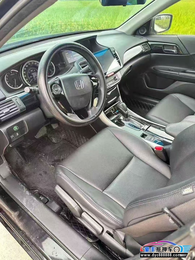 17年本田雅阁轿车抵押车出售