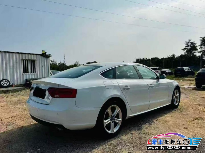 15年奥迪A5轿车抵押车出售