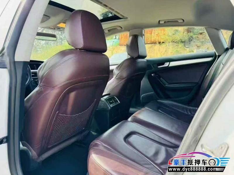 15年奥迪A5轿车抵押车出售