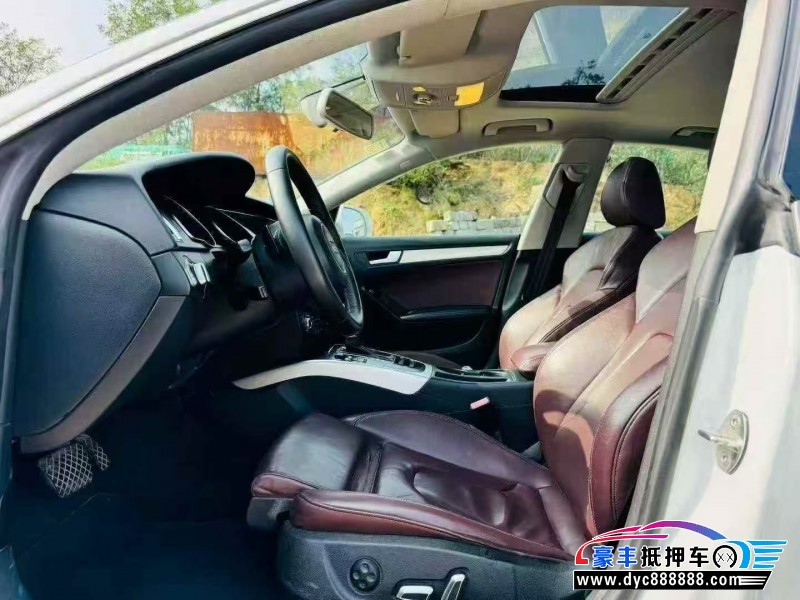 15年奥迪A5轿车抵押车出售
