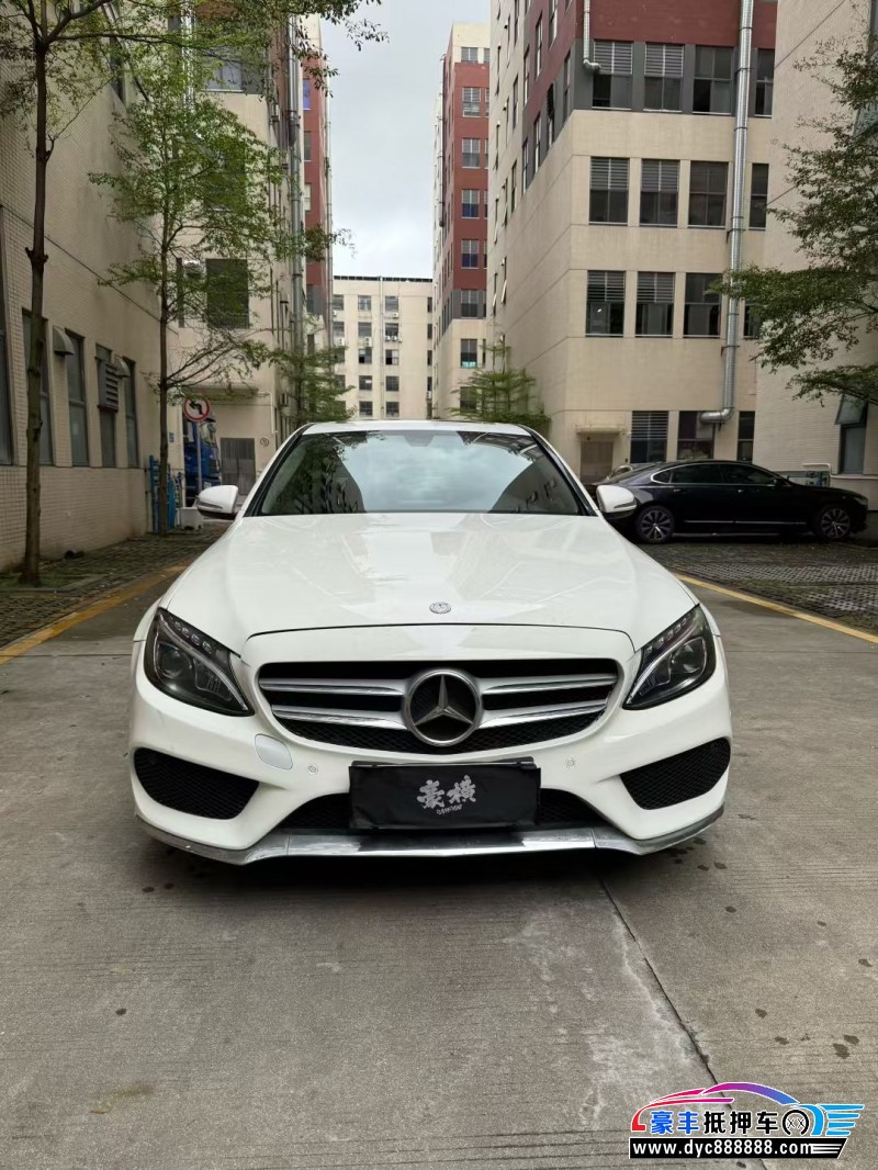 15年奔驰C轿车抵押车出售