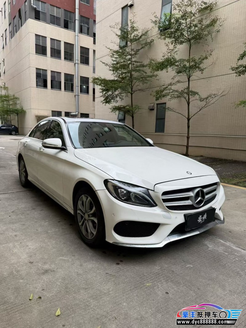 15年奔驰C轿车抵押车出售