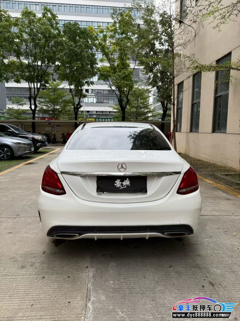 15年奔驰C轿车抵押车出售